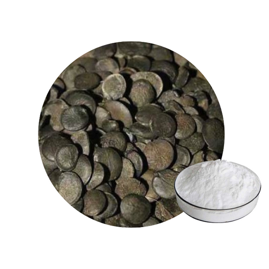 Griffonia Seed Extract 5-HTP Powder